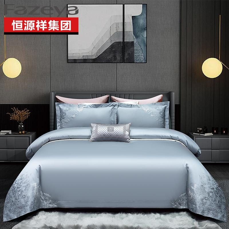 百支新疆长绒棉四件套 （宝诗龙）