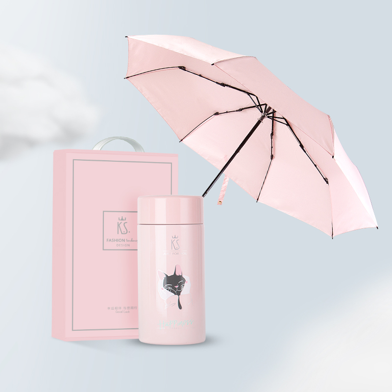 K.S.安晴关爱套装 KS-723