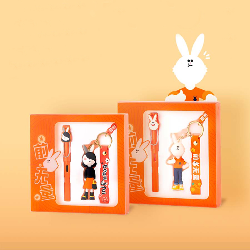 K.S.&ldquo;前兔无量&rdquo;组合套装   KS-733