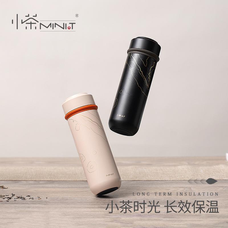 小茶大作焖茶杯（高级礼盒/礼袋） MT-103