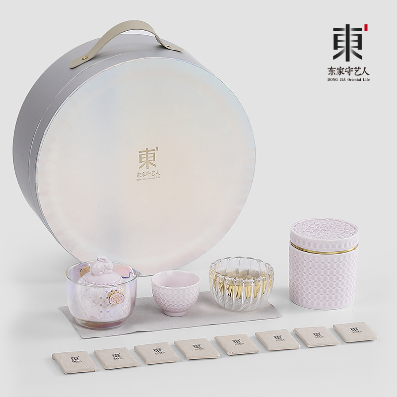 玉兔揽月.月光杯白茶礼盒（礼盒装）  DJ002