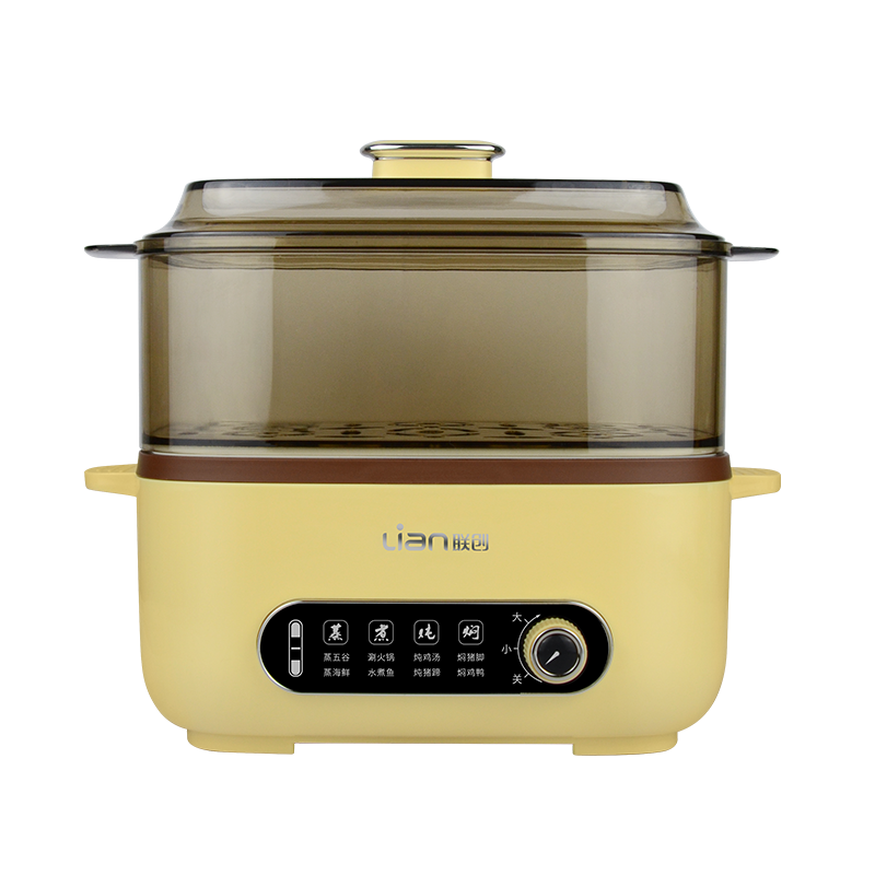 联创多功能料理锅