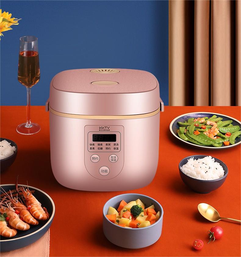 康佳KKTV脱糖电饭煲KTHD-DFBP13-2