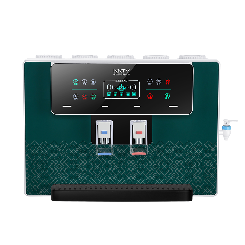 康佳KKTV加热一体机KTJS-RO75