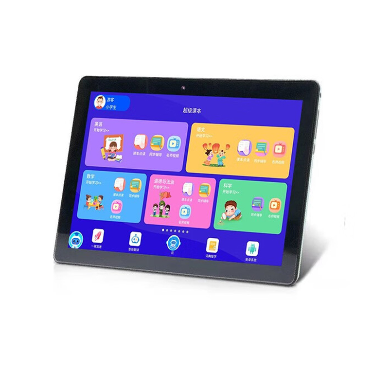 AI智能教育平板电脑YBF A9+