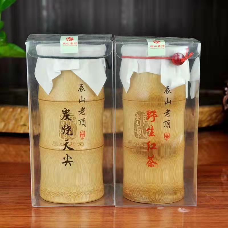 顶级私藏（野生天尖、野生红茶）各100g